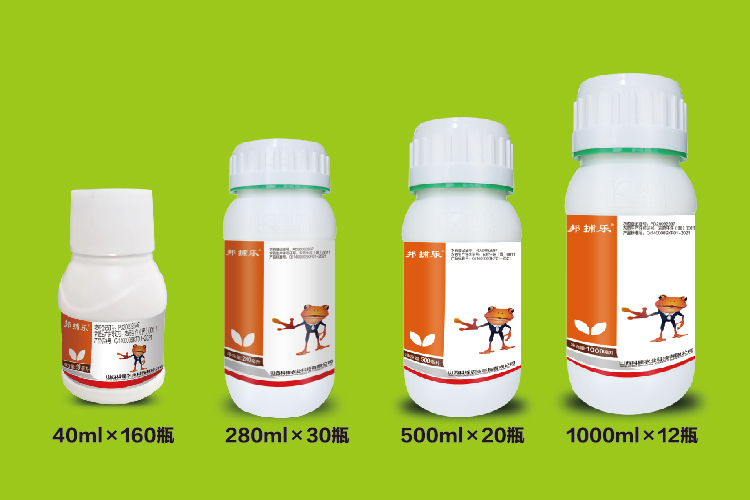 邦捕乐-氰戊·马拉松